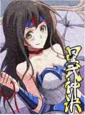 一年一度喜剧大赛 综艺海报